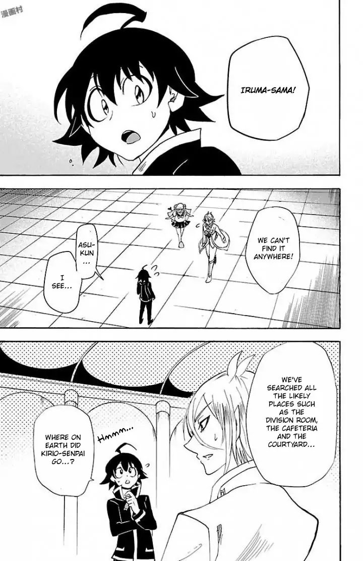 Welcome to Demon School! Iruma-kun, Chapter 29 image 08